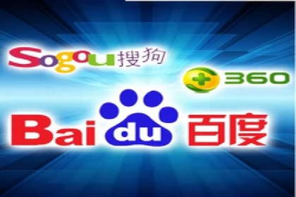 SEM主管如何提升广告效果