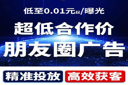 百度推广排名优化全解析：一例从低到高的跃升过程